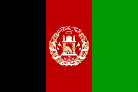 Afganistan Yurtdışı Kargo