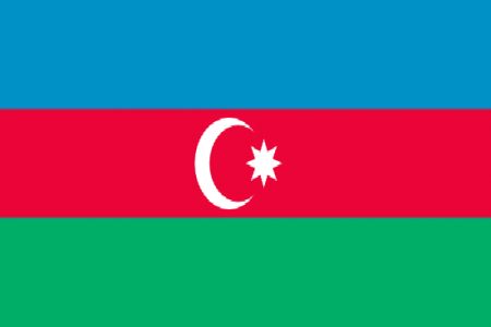 Azerbaycan yurtdışı Kargo