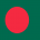 Bangladeş Yurtdışı Kargo