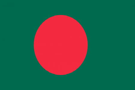 Bangladeş Yurtdışı Kargo