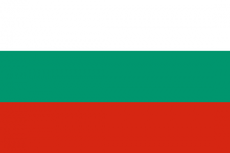 Bulgaristan Yurtdışı Kargo