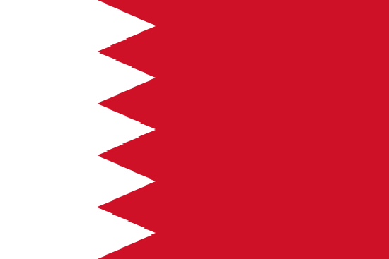 Bahreyn Yurtdışı Kargo