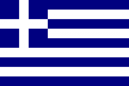 Yunanistan Yurtdışı Kargo