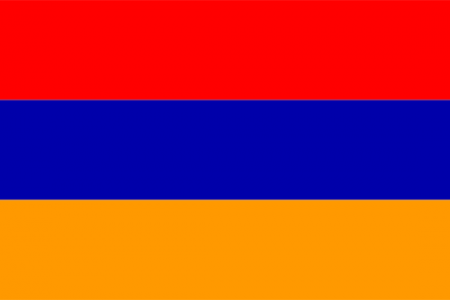 Ermenistan Yurtdışı Kargo