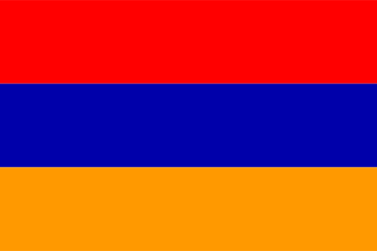 Ermenistan Yurtdışı Kargo