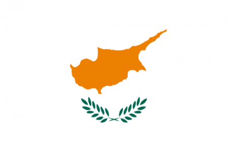 Güney Kıbrıs Yurtdışı Kargo