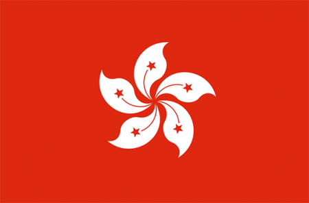Hong Kong Yurtdışı Kargo