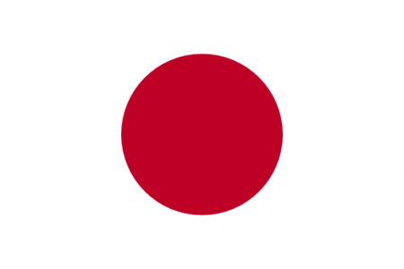 Japonya Yurtdışı Kargo