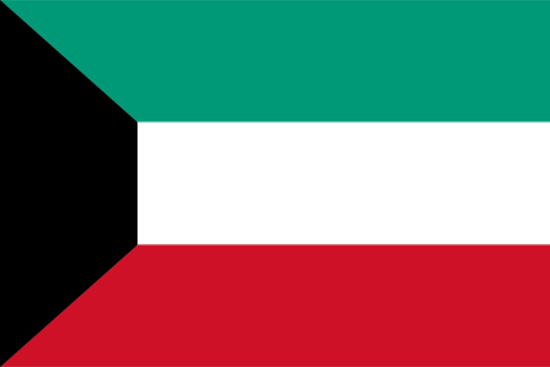 Kuveyt Yurtdışı Kargo