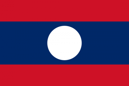 Laos Yurtdışı Kargo