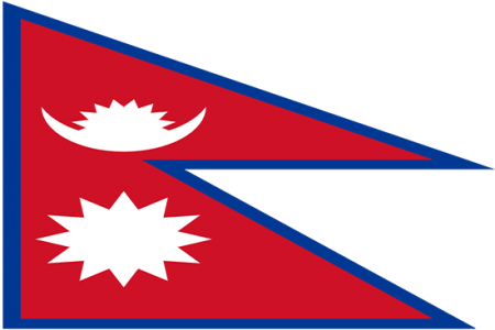 Nepal Yurtdışı Kargo