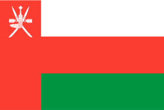 Umman Yurtdışı Kargo