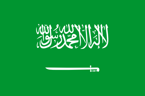 Suudi Arabistan Yurtdışı Kargo