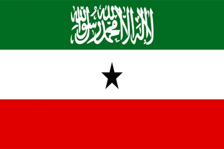 Somaliland Yurtdışı Kargo