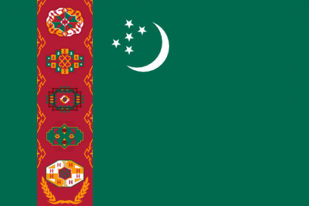 Türkmenistan Yurtdışı Kargo