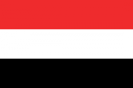Yemen Yurtdışı Kargo