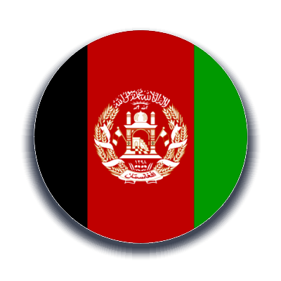 Afganistan Kargo Gönder - Ekspres Kargo