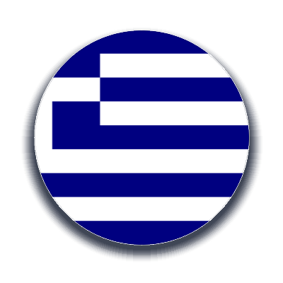 Yunanistan Kargo Gönder - Ekspres Kargo