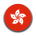 Hong Kong Kargo Gönder - Ekspres Kargo