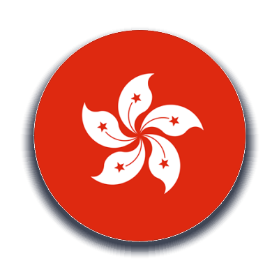 Hong Kong Kargo Gönder - Ekspres Kargo