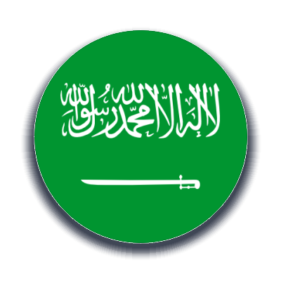 Suudi Arabistan Kargo Gönder - Ekspres Kargo