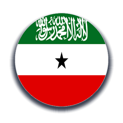 Somaliland Kargo Gönder - Ekspres Kargo