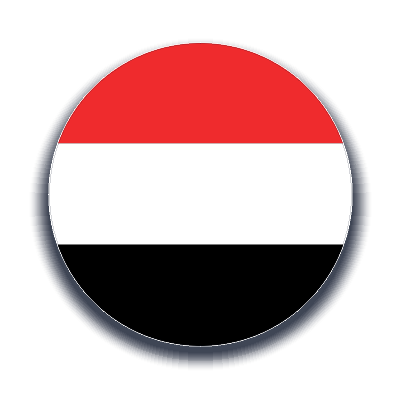 Yemen Kargo Gönder - Ekspres Kargo